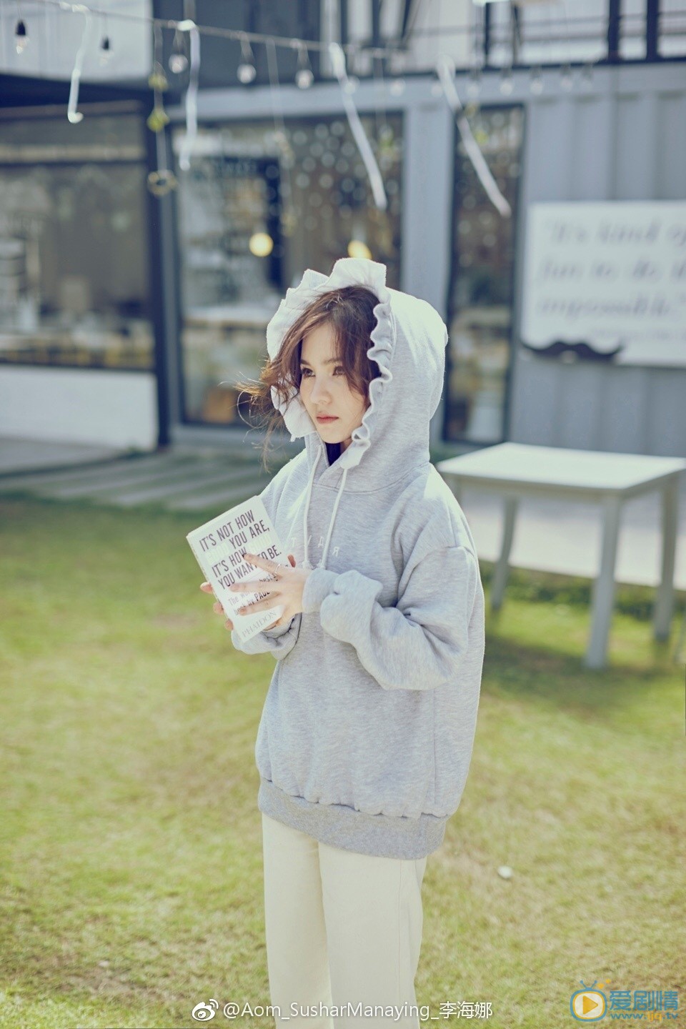 李海娜清纯街拍 李海娜高清写真_李海娜高清剧照