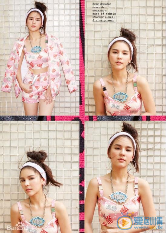 李海娜杂志封面图 李海娜高清写真_李海娜高清剧照