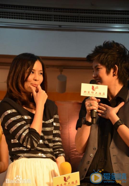 李海娜活动照 李海娜高清写真_李海娜高清剧照