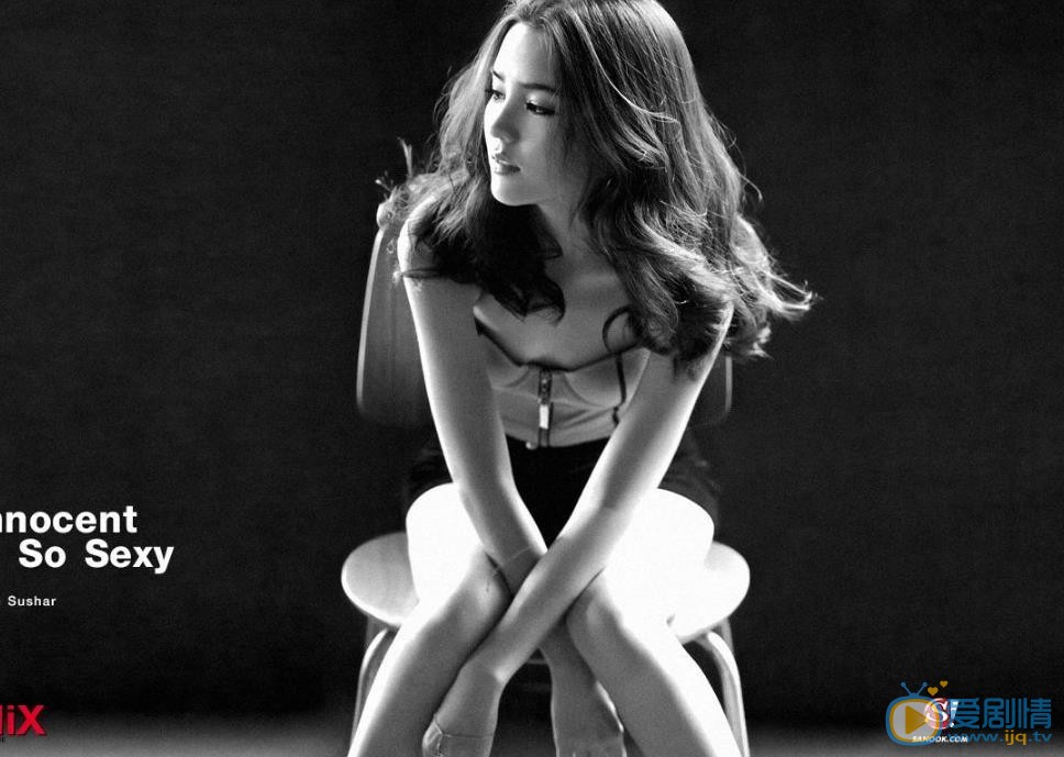 李海娜性感写真 李海娜高清写真_李海娜高清剧照