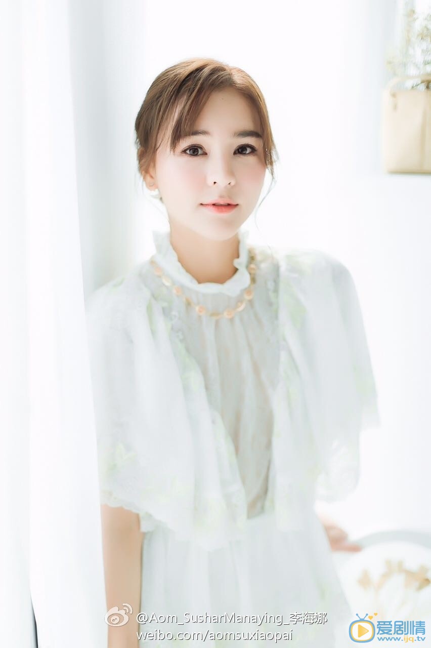 李海娜魅力写真 李海娜高清写真_李海娜高清剧照