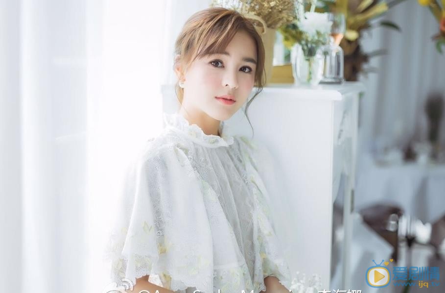 李海娜魅力写真 李海娜高清写真_李海娜高清剧照