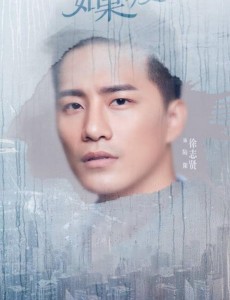 如果爱陆阳为什么接近万嘉玲？陆阳真心喜欢万嘉玲吗？陆阳隐瞒了什么秘密？