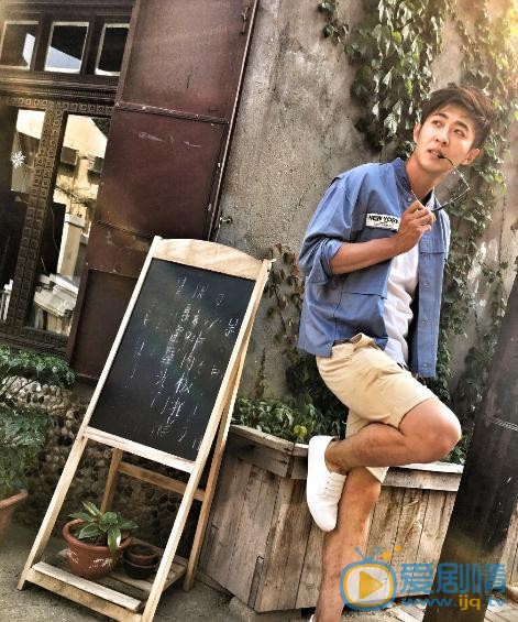 陶思源生活照 陶思源高清写真_陶思源高清剧照