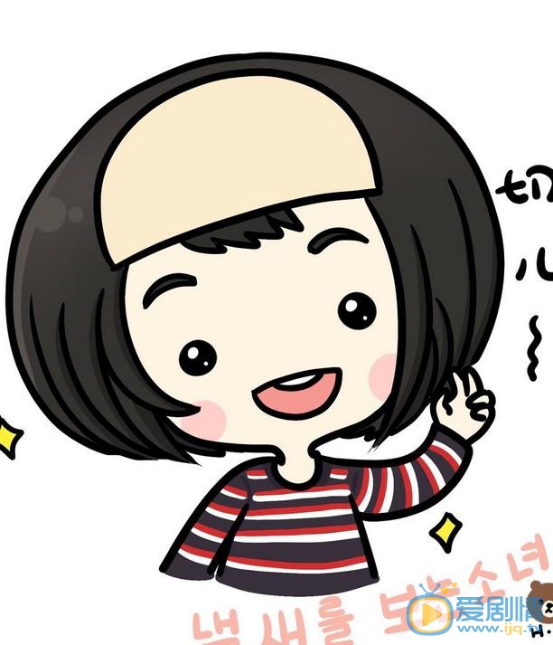 朴有天漫画照 朴有天高清写真_朴有天高清剧照