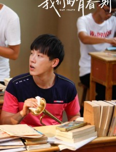 李杭生