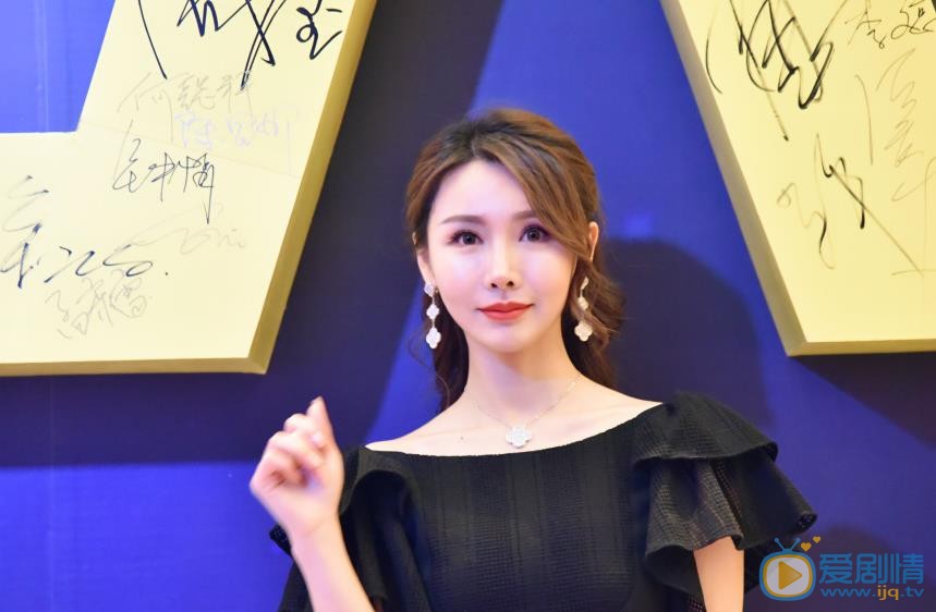 陈思娜活动照 陈思娜高清写真_陈思娜高清剧照