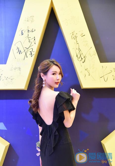 陈思娜活动照 陈思娜高清写真_陈思娜高清剧照