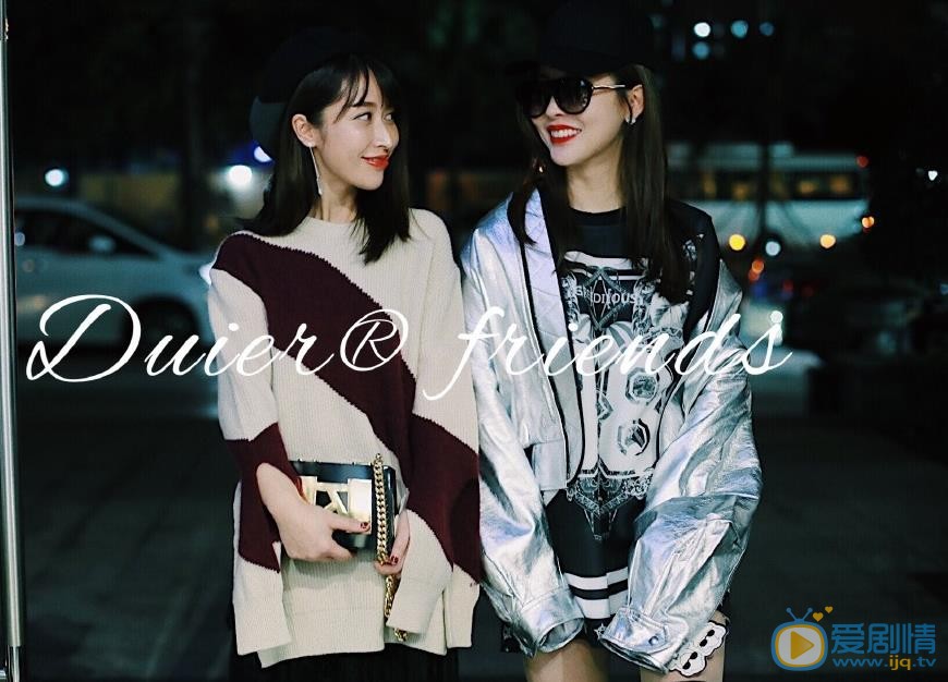 陈思娜个性大片 陈思娜高清写真_陈思娜高清剧照