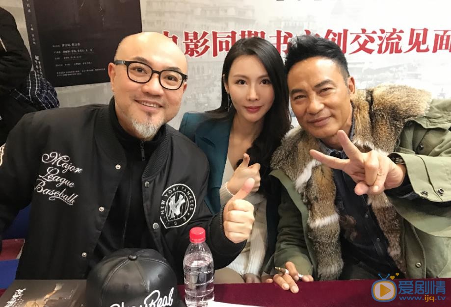 陈思娜活动照 陈思娜高清写真_陈思娜高清剧照
