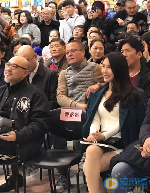 陈思娜活动照 陈思娜高清写真_陈思娜高清剧照