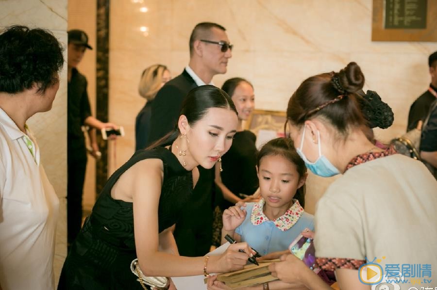 陈思娜活动照 陈思娜高清写真_陈思娜高清剧照