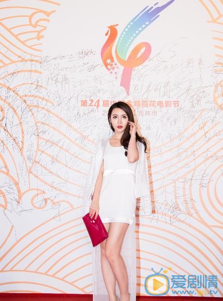 陈思娜活动照 陈思娜高清写真_陈思娜高清剧照