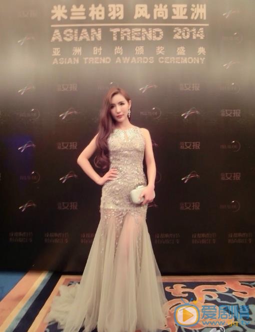 陈思娜活动照 陈思娜高清写真_陈思娜高清剧照