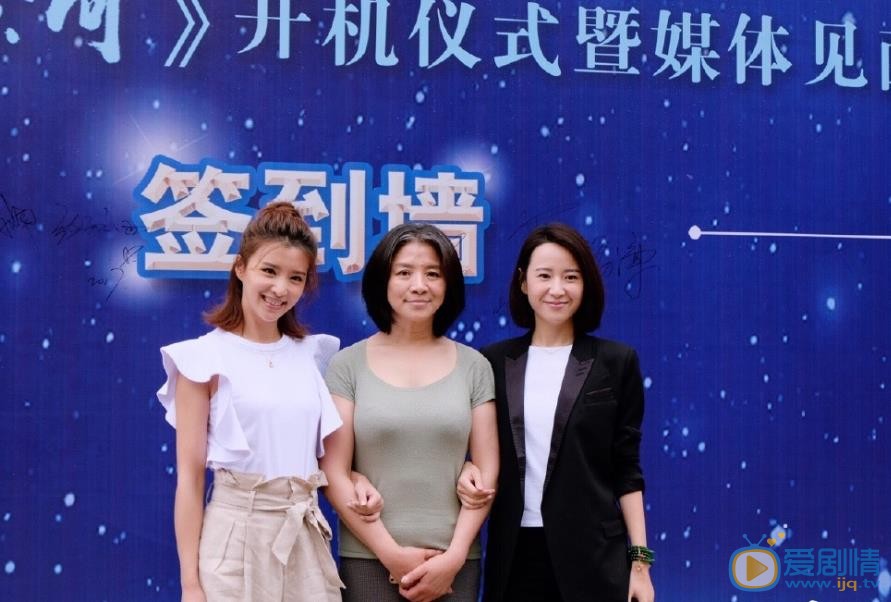 徐囡楠活动照 徐囡楠高清写真_徐囡楠高清剧照