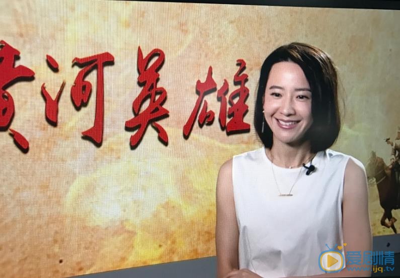 徐囡楠活动照 徐囡楠高清写真_徐囡楠高清剧照