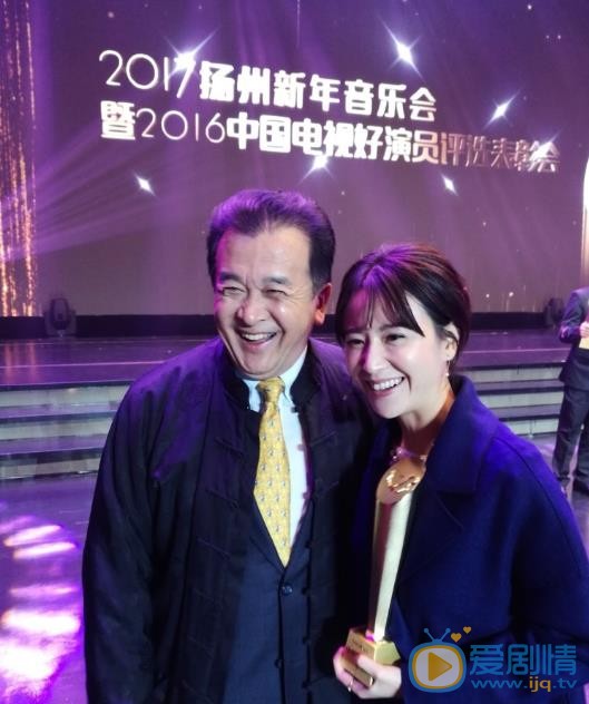 徐囡楠活动照 徐囡楠高清写真_徐囡楠高清剧照