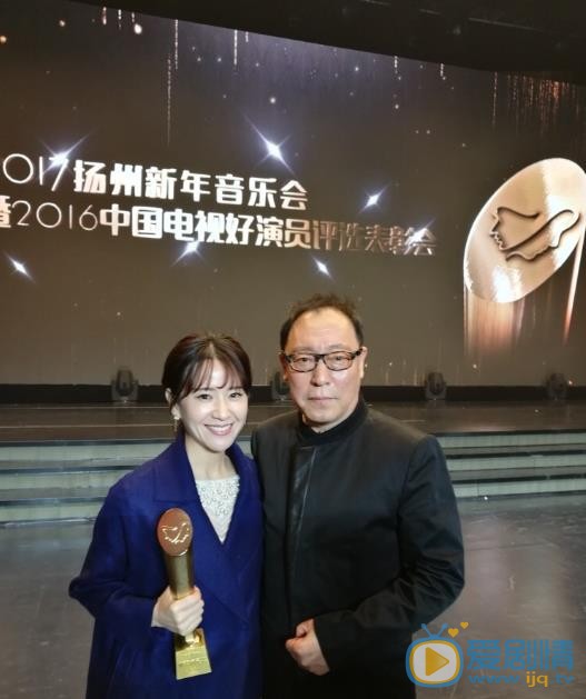 徐囡楠活动照 徐囡楠高清写真_徐囡楠高清剧照
