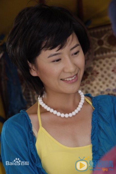 徐囡楠影视作品照 徐囡楠高清写真_徐囡楠高清剧照