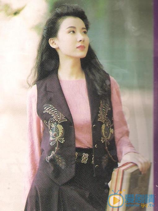 萧蔷早期青涩照 萧蔷高清写真_萧蔷高清剧照