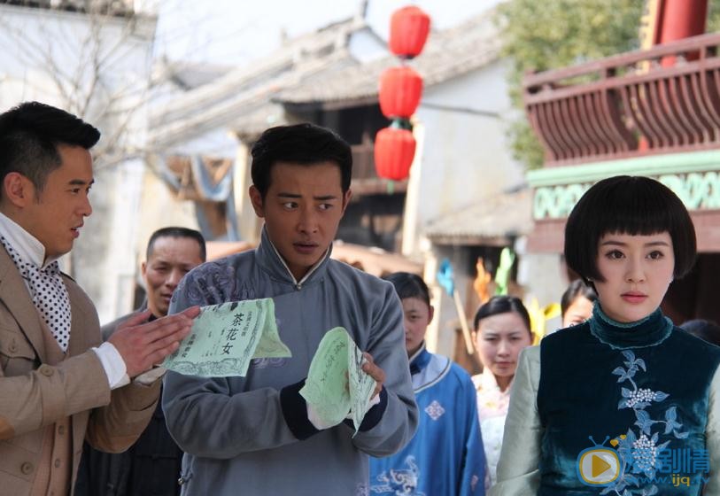 周牧茵民国剧照 周牧茵高清写真_周牧茵高清剧照