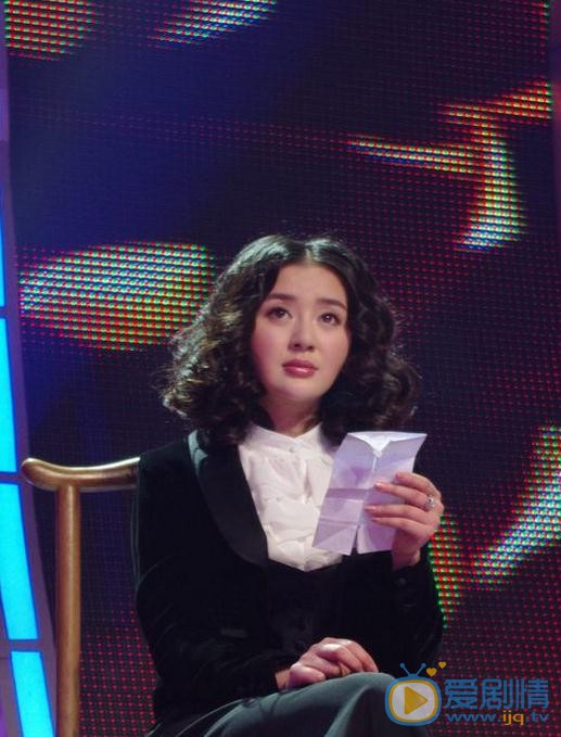 周牧茵活动照 周牧茵高清写真_周牧茵高清剧照