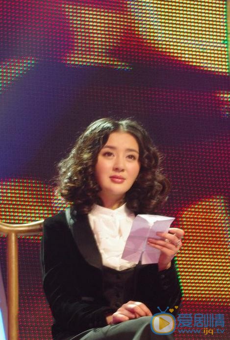 周牧茵活动照 周牧茵高清写真_周牧茵高清剧照