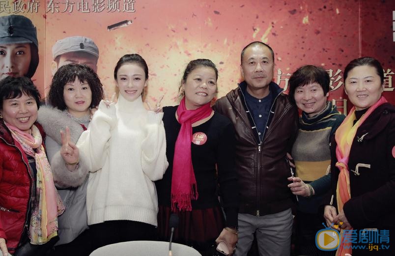 张一鸾活动照 张一鸾高清写真_张一鸾高清剧照