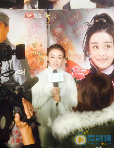 张一鸾活动照 张一鸾高清写真_张一鸾高清剧照