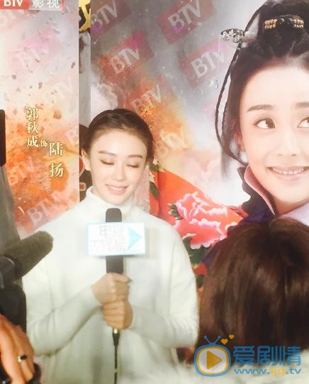 张一鸾活动照 张一鸾高清写真_张一鸾高清剧照