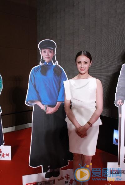 张一鸾活动照 张一鸾高清写真_张一鸾高清剧照