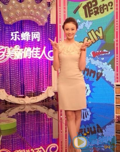 张一鸾活动照 张一鸾高清写真_张一鸾高清剧照