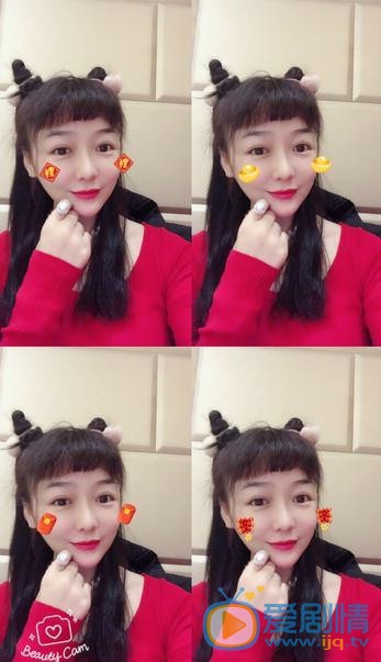 姚文婷生活照 姚文婷高清写真_姚文婷高清剧照