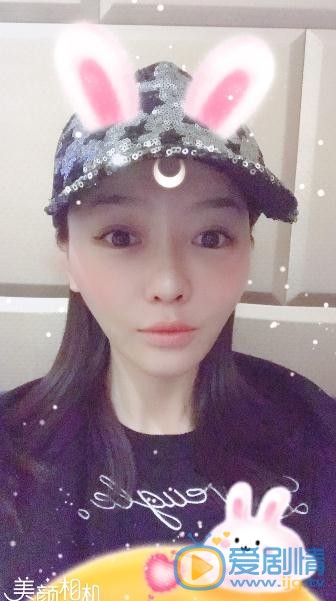 姚文婷生活照 姚文婷高清写真_姚文婷高清剧照