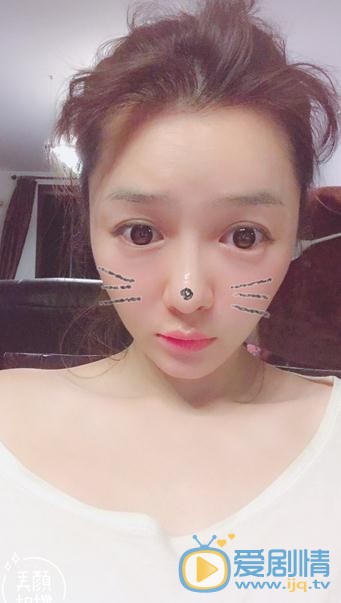 姚文婷可爱照 姚文婷高清写真_姚文婷高清剧照