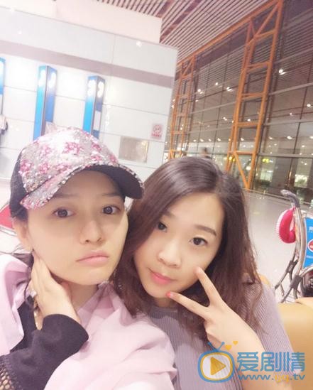 姚文婷与人合照 姚文婷高清写真_姚文婷高清剧照