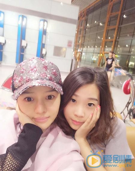 姚文婷与人合照 姚文婷高清写真_姚文婷高清剧照