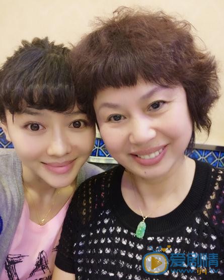 姚文婷与人合照 姚文婷高清写真_姚文婷高清剧照