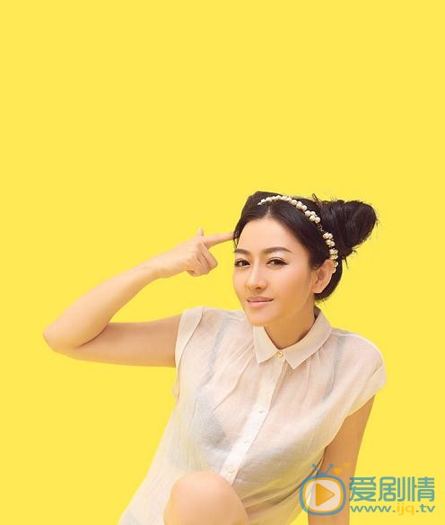 姚文婷写真 姚文婷高清写真_姚文婷高清剧照