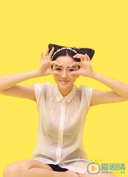 姚文婷写真 姚文婷高清写真_姚文婷高清剧照