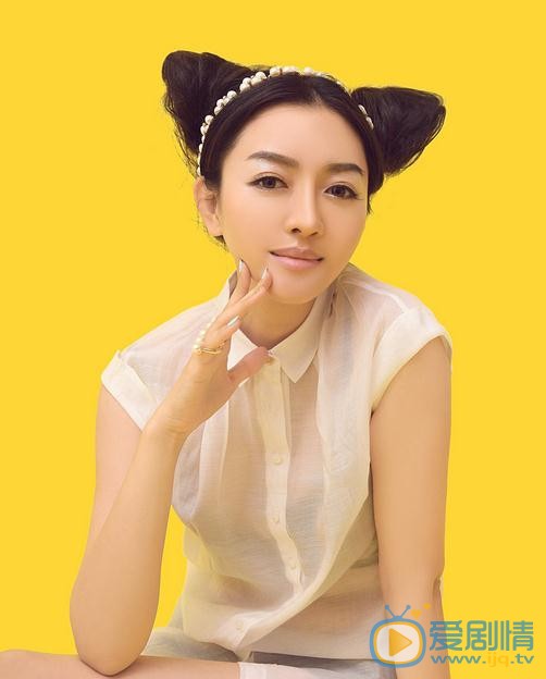 姚文婷写真 姚文婷高清写真_姚文婷高清剧照