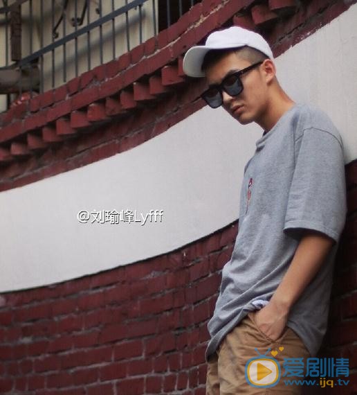 刘瑜峰生活照 刘瑜峰高清写真_刘瑜峰高清剧照