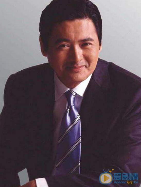 周润发写真 周润发高清写真_周润发高清剧照