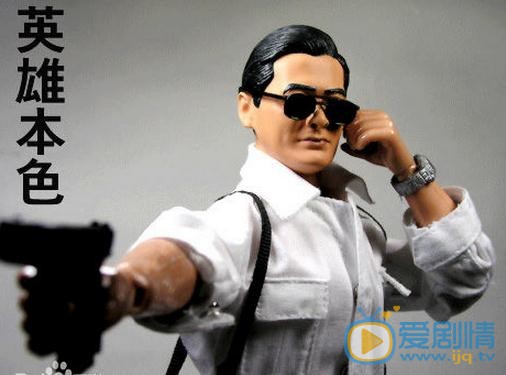 周润发纪念品写集 周润发高清写真_周润发高清剧照
