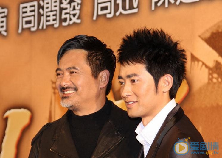 周润发活动照 周润发高清写真_周润发高清剧照