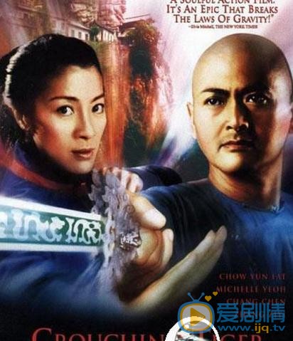 周润发作品封面 周润发高清写真_周润发高清剧照