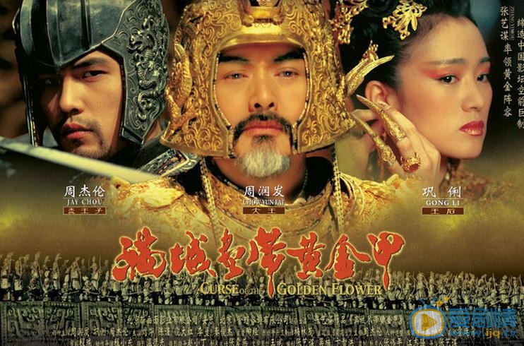 周润发作品封面 周润发高清写真_周润发高清剧照