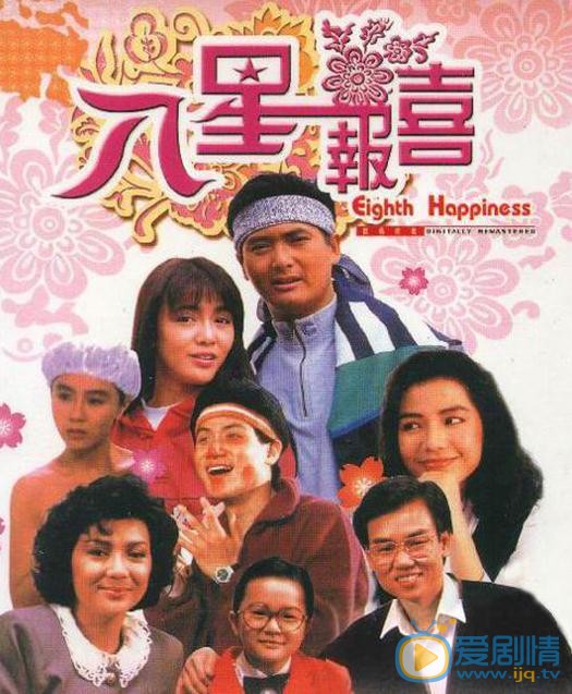 周润发作品封面 周润发高清写真_周润发高清剧照