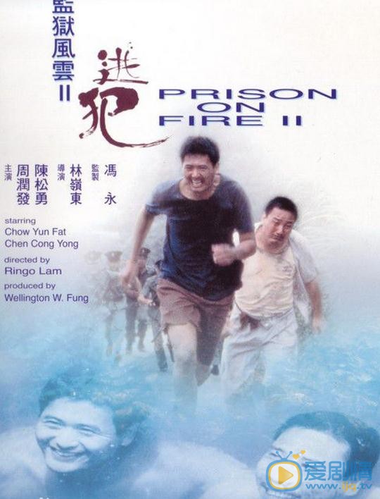 周润发作品封面 周润发高清写真_周润发高清剧照