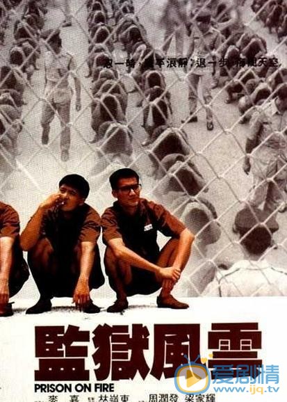 周润发作品封面 周润发高清写真_周润发高清剧照